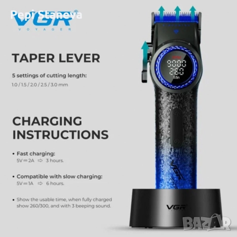 Професионална машинка за подстригване VGR PRO V-001 Blue Edition 3109, снимка 3 - Друга електроника - 52749461