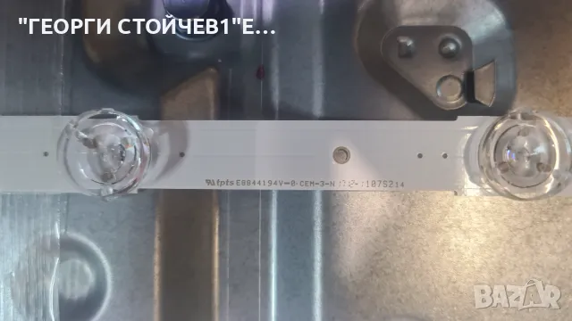 UE43KU6072U  BN41-02528A  BN94-11273D  BN94-10711B   CY-GK043HGEV1H, снимка 11 - Части и Платки - 50058829