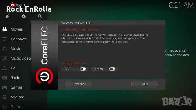 CoreELEC /KODI/ инсталиране и конфигуриране на различни мултимедийни устройства, снимка 8 - Плейъри, домашно кино, прожектори - 28548853