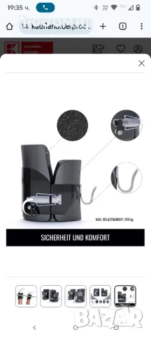 Ботуши GORILLA SPORTS® Gravity - вкл. Предпазна ключалка, товароносимост до 250

, снимка 7 - Фитнес уреди - 50155023