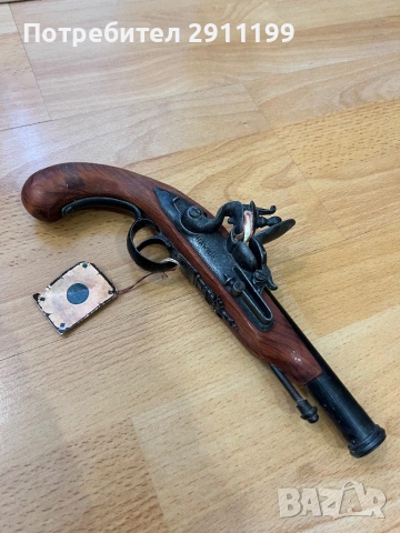 Реплика на кремъклия, снимка 2 - Антикварни и старинни предмети - 53827533