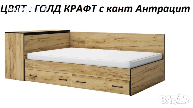 Легло ” Анди” с чекмеджета и ракла за м-к 120/190 см. , снимка 2 - Спални и легла - 28025390