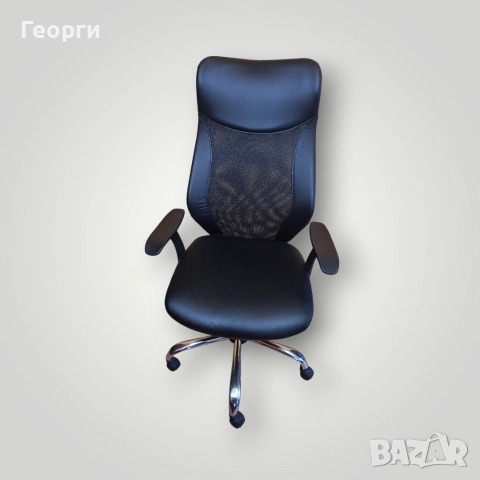 Офис стол модел Афродита 1