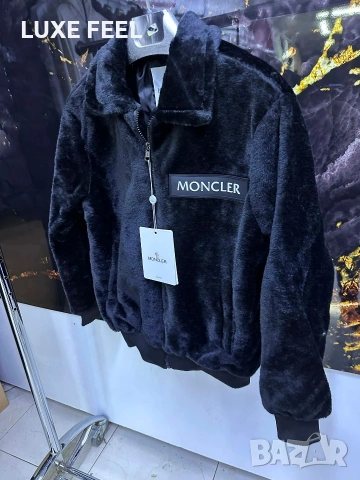 MONCLER 💎Мъжко Яке 