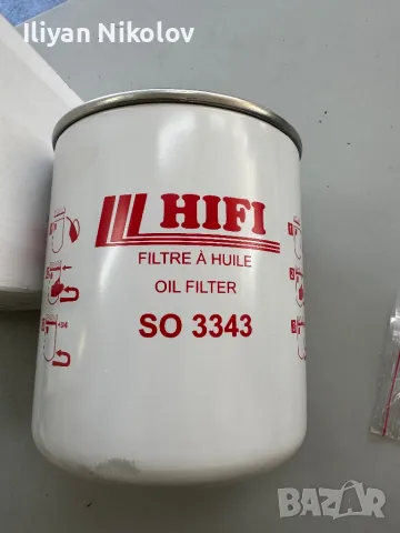 Филтър HIFI SO3343