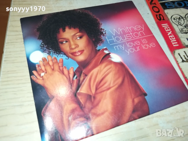 WHITNEY HOUSTON CD 0612250747, снимка 3 - CD дискове - 52668123