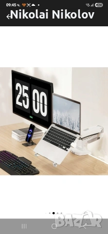 стоика за два монитора , снимка 3 - Монитори - 53956137