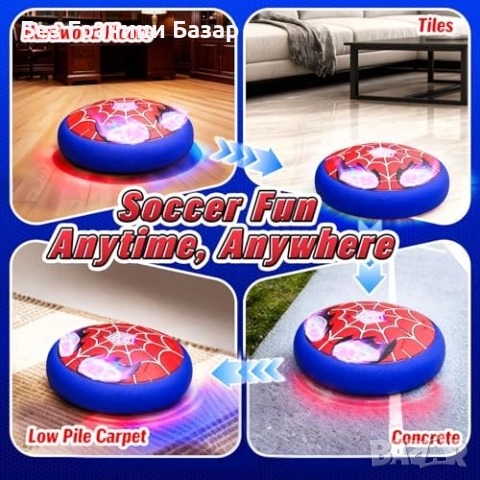 Нова LED футболна топка за момчета – плаваща играчка с мрежа паяк игра, снимка 5 - Други - 52774590