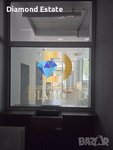 Търг. помещение - офис в Димитровград - ТОП ЦЕНТЪР, снимка 11 - Други - 51536244