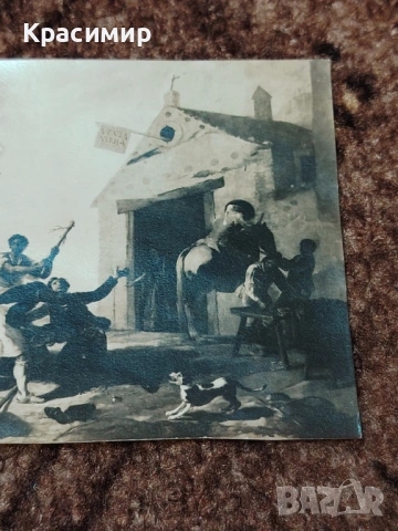 Антикварна Картичка Испания , снимка 4 - Филателия - 53206432