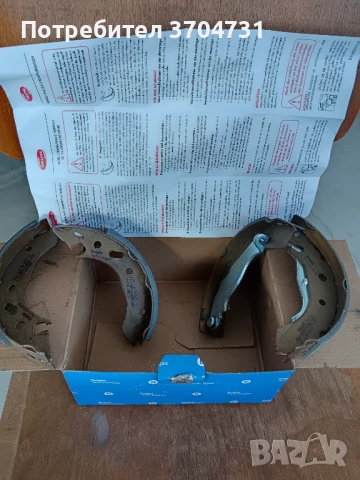 Накладки задни  Форд, Мазда , снимка 3 - Части - 50467961