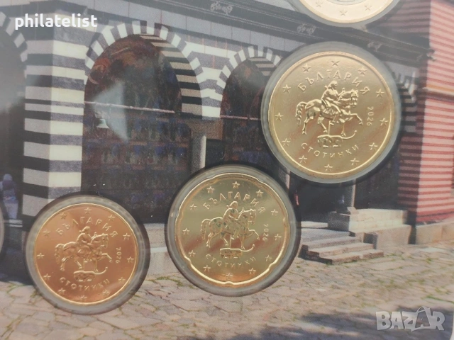 България 2026 - Комплектен банков евро сет - 8 монети BU, снимка 9 - Нумизматика и бонистика - 54094990