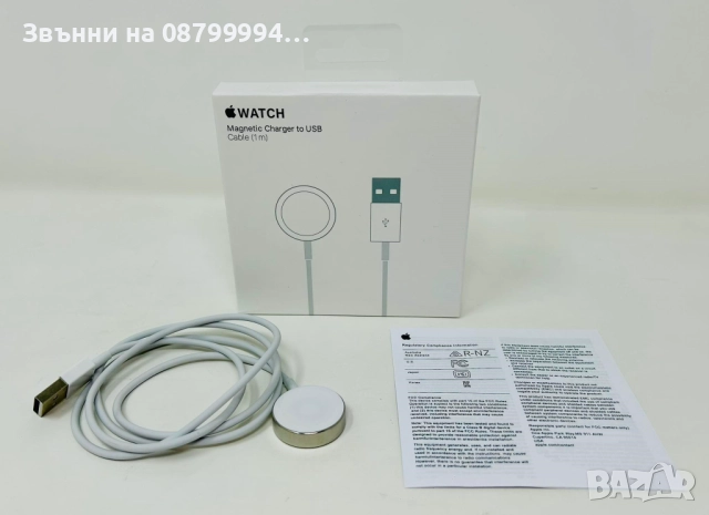   Оригинален Адаптер Зарядно Кабел USB A за Часовник Apple Watch, снимка 2 - Друга електроника - 51980084