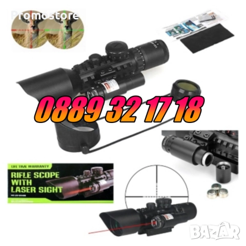 Оптика за пушка с лазерен прицел, оптически мерник 3-10x42Е, снимка 3 - Оборудване и аксесоари за оръжия - 52500603
