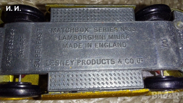 Matchbox , снимка 8 - Колекции - 52021152