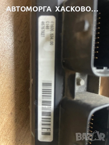 ECU КОМПЮТЪР ЗАПАЛВАНЕ Fiat Punto 60 (188) 1.2 8V 44 kW / 60 PS IAW 59F.VG / HW002 / 1702-MH2 , снимка 3 - Части - 53921523