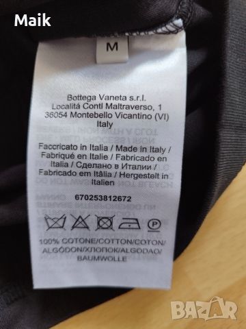 Тениска с къс ръкав Bottega Veneta,размер М, снимка 3 - Тениски - 46316570