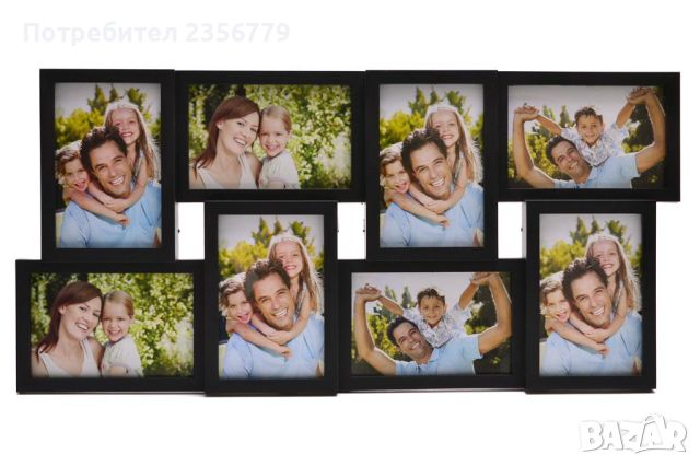 Черна мултирамка за 8 снимки. Изработена от PVC материал и фронт стъкло, снимка 1 - Други - 46216567