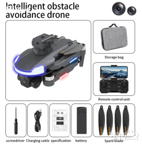 Дрон CZ20 Pro GPS - Интелигентно Избягване на препятствия, снимка 5 - Друга електроника - 52852590