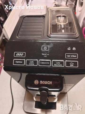 Кафе машина Bosch Vero Cup, снимка 5 - Кафемашини - 52489234