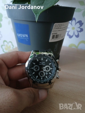 Мъжки часовник