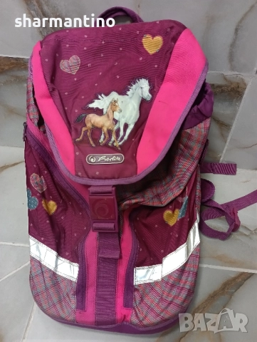 Ортопедична детска раница Herlitz - 25 лв