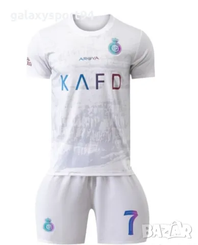 CR7 Бял Детски Комплект Кристиано Роналдо Детски екип 2026 Ал Насър, снимка 2 - Футбол - 50026938