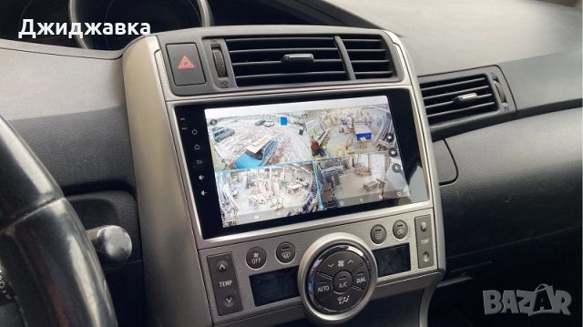 Toyota Verso мултимедия Android GPS навигация, снимка 3 - Части - 46391252