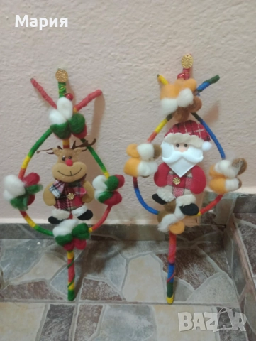 Сурвачки, снимка 9 - Други - 52403824