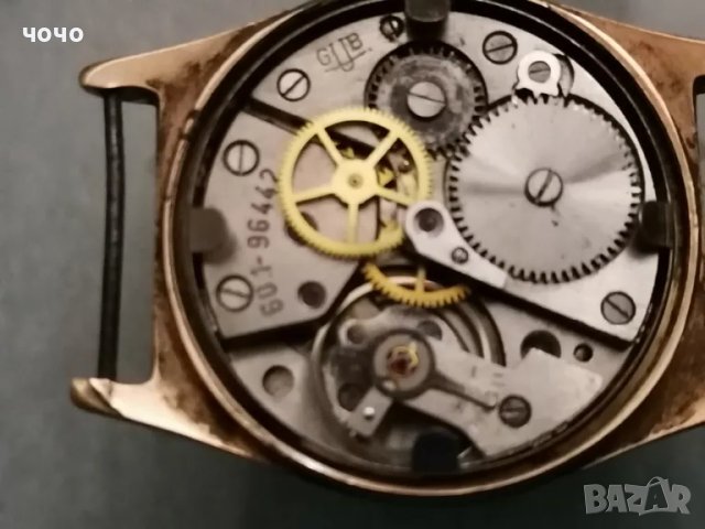 GUB Glashutte  Q 60.1механичен часовник, снимка 5 - Мъжки - 47526583