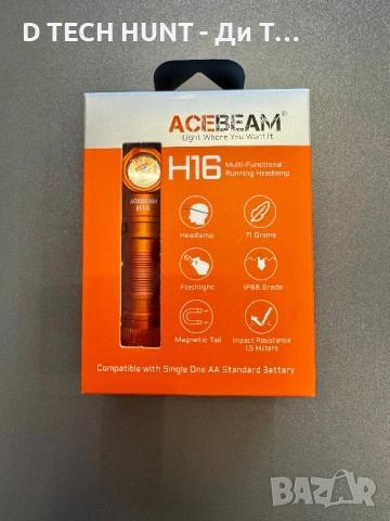 Мощен Челник ACEBEAM H16 1000lm | Магнит | Компактен | Лов, Риболов, Работа, снимка 6 - Къмпинг осветление - 54175971