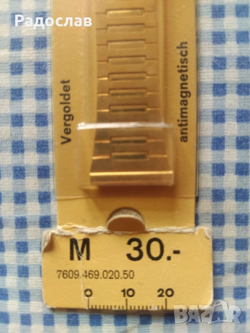 верижка за часовник , снимка 2 - Каишки за часовници - 51857575