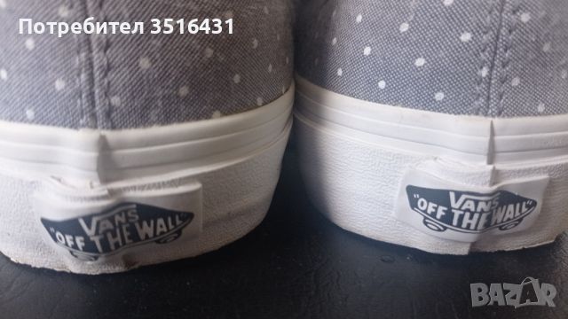 Converse Кецове 42.5 Номер Мъжки, снимка 2 - Кецове - 45724967