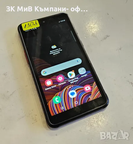 Samsung Galaxy Xcover 5, снимка 1 - Samsung - 47259793