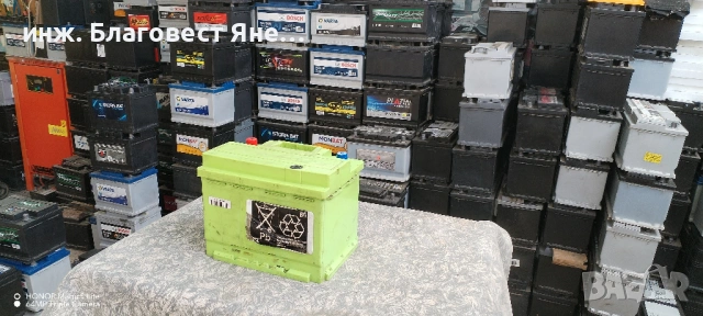 Акумулатор 65 ач, гаранция,доставка и много други интересни предложения, снимка 4 - Аксесоари и консумативи - 53611730