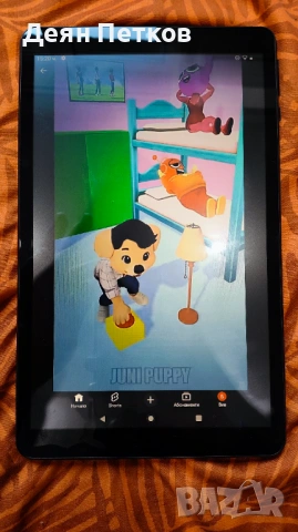 Таблет, снимка 8 - Таблети - 53573591