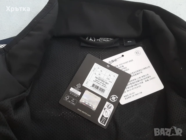 Mercedes AMG F1 Team Softshell - Оригинално мъжко яке р-р XL, снимка 17 - Якета - 50504469