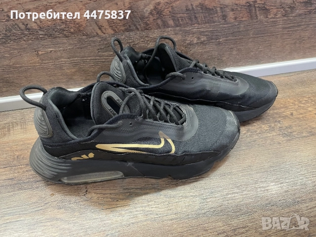 Мъжки маратонки Nike Air Max 2090, снимка 3 - Маратонки - 52509389