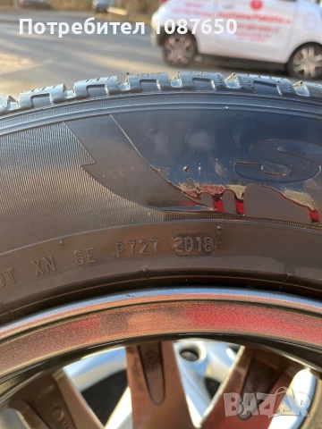 Оригинални джанти за Мазда - 17, снимка 11 - Гуми и джанти - 53306670