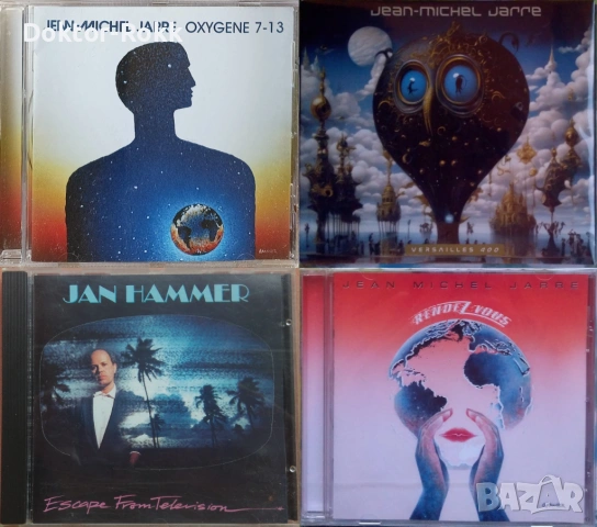 Jean Michel Jarre + Jan Hammer – оригинални дискове