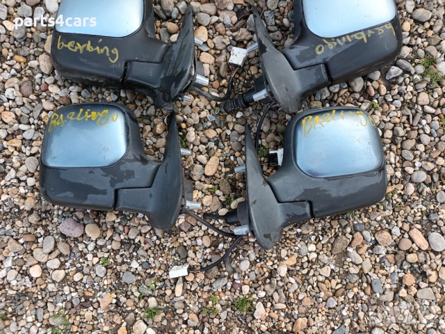 ляво и дясно огледало за пежо партнер ситроен берлинго PEUGEOT PARTNER CITROEN BERLINGO, снимка 3 - Части - 47858032
