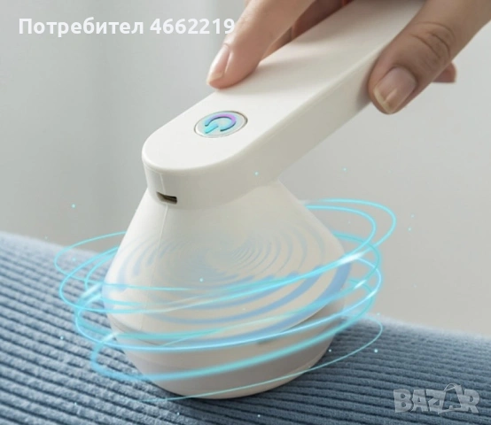 Електрически мини уред за премахване на мъх, снимка 6 - Други - 53912183