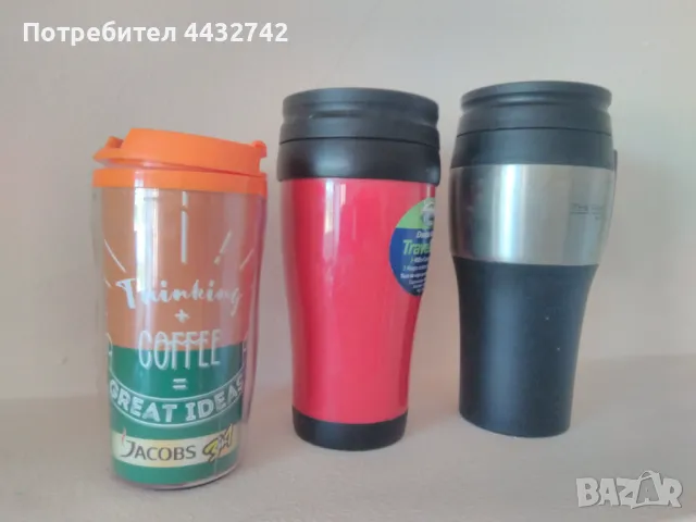 За кафе чай, снимка 5 - Термоси - 50101684