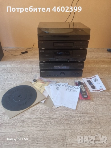 чисто нов сет всичко работи, снимка 6 - Аудиосистеми - 51802239