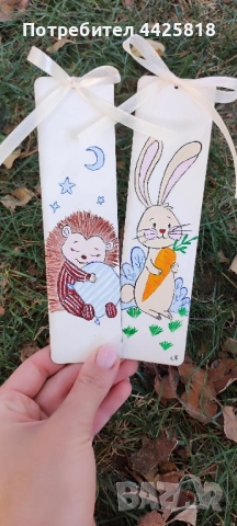 Книгоразделители, снимка 5 - Други - 52250907