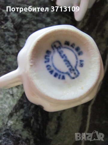 Стари порцеланови чашки с позлата -България , маркирани, снимка 3 - Антикварни и старинни предмети - 51127672
