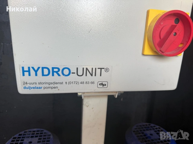 Професионална хидрофорна система за източване и изпомпване, хидроагрегат, снимка 2 - Водни помпи - 53709739