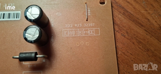 32PFL3403/12 Main  3139 123 64241v3  Power 3122 423 32397 ..... , снимка 7 - Части и Платки - 54000260