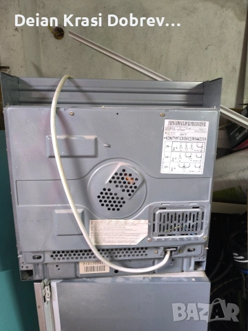 продавам фурна за вграждане Бош , снимка 5 - Печки, фурни - 53716105