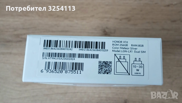 Honor X7d + Гаранция, снимка 4 - Други - 53335936